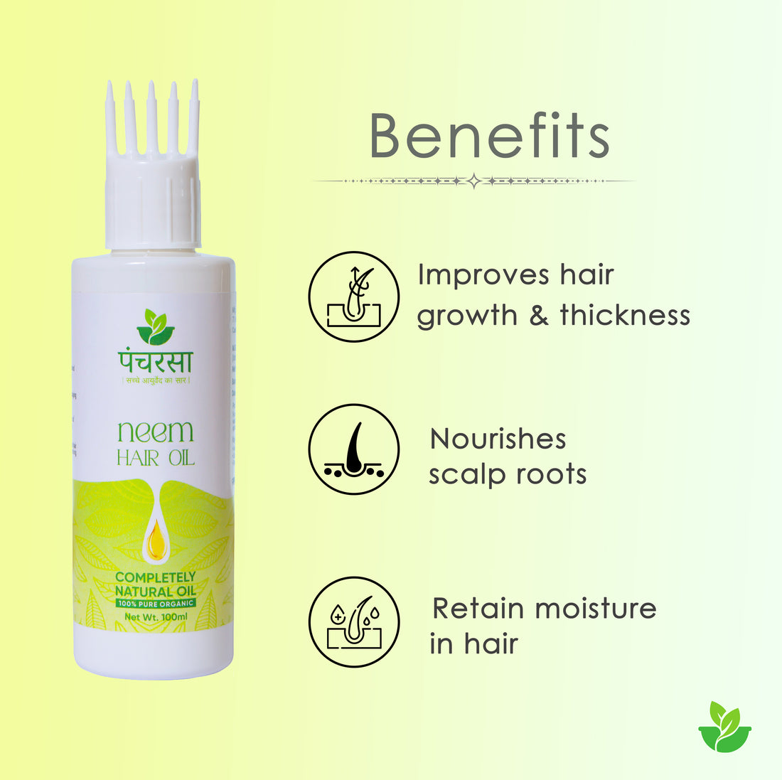 Panchrasa Neem Hair Ayurvedic Oil | No Chemicals | 100% Organic & Ayurveda Based Neem Oil